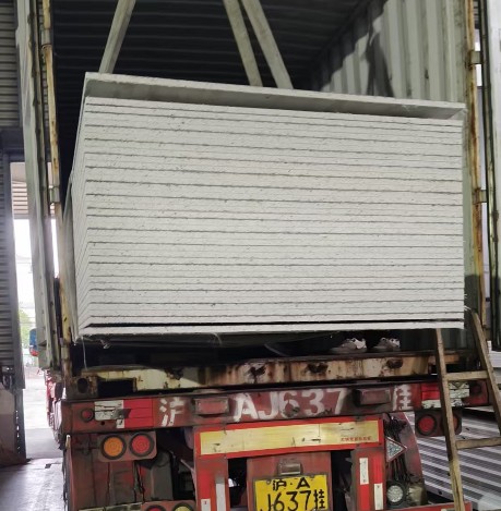 Suzhou Taimao Integrated Housing Co., Ltd.